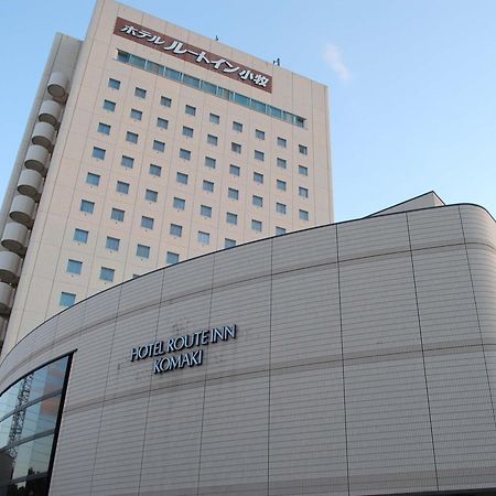 Route Inn Grantia Komaki Комаки Екстериор снимка